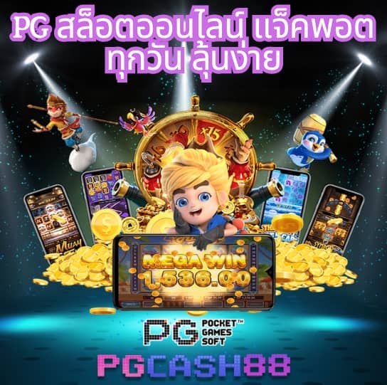 181สล็อต